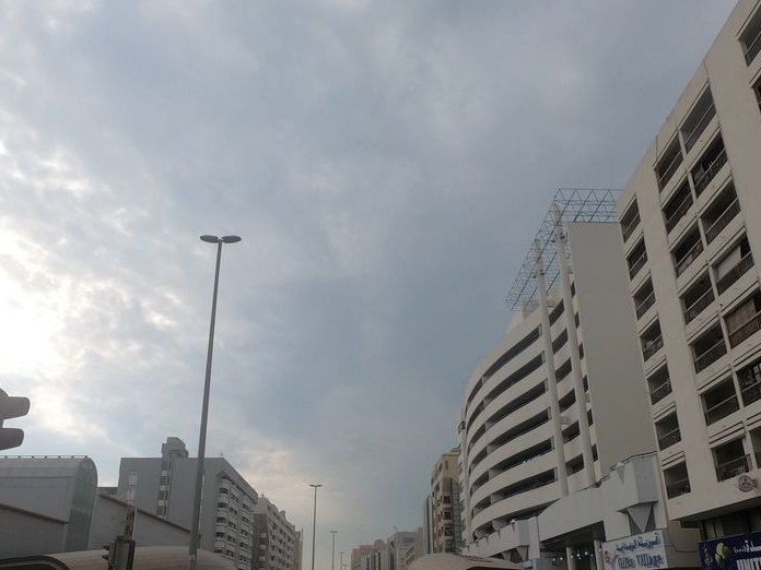 Al Reem Massage Center, Al Muteena