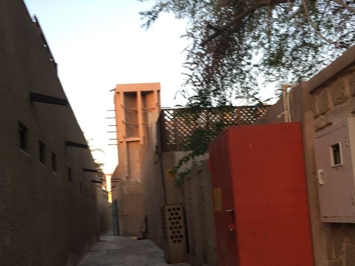 Adaa Lounge LLC, Bur Dubai
