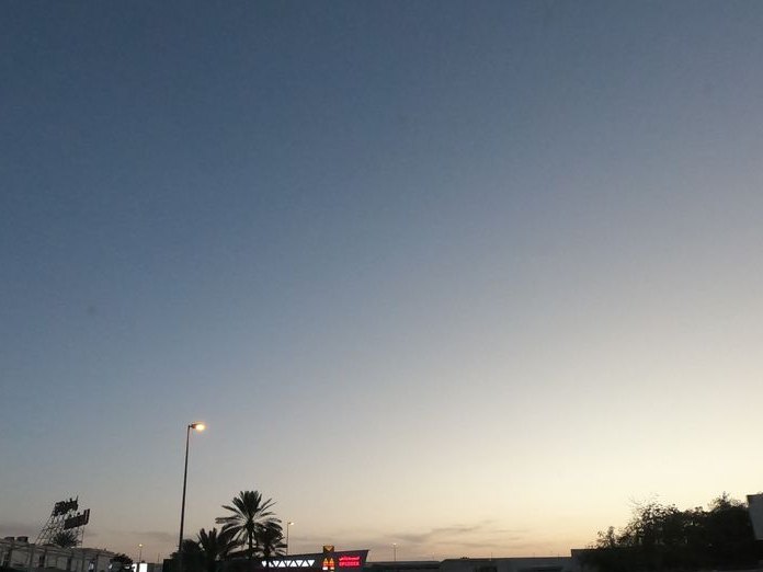 City Point Restaurant, Al Quoz 3