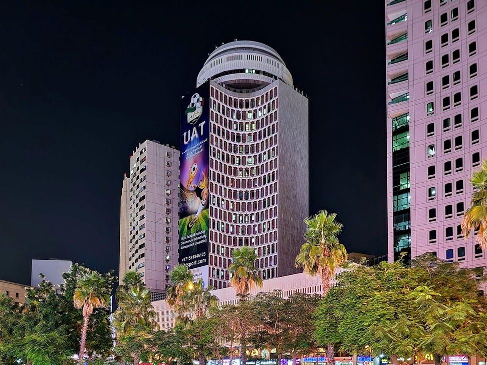 Qadri and Qureshi Trading dubai, Deira