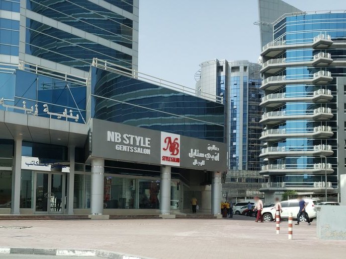 NB Style Gents Saloon, Port Saeed