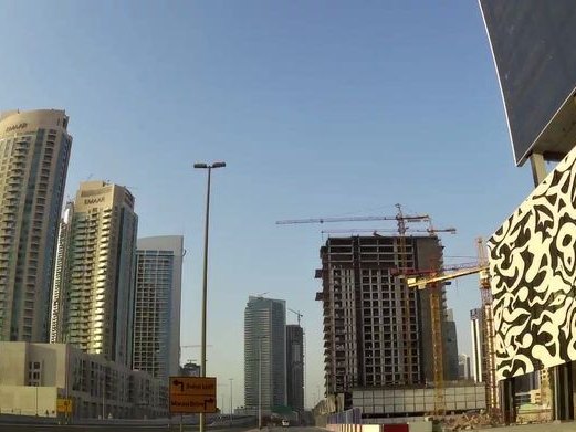 Atri Dubai, Downtown Dubai