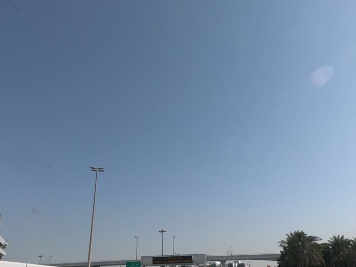 Emirates Al Gurg building - The Gym, Karama