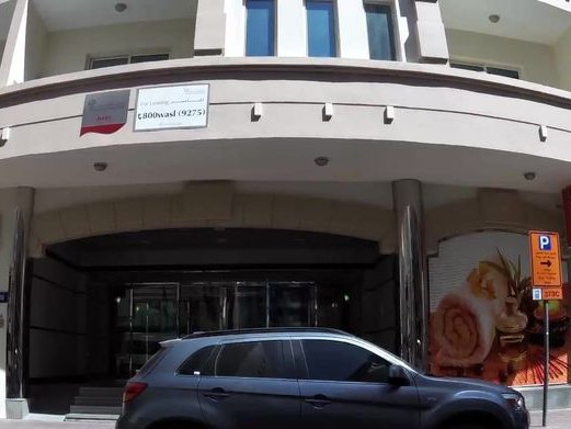 Shambala European Massage Spa, Al Barsha 1