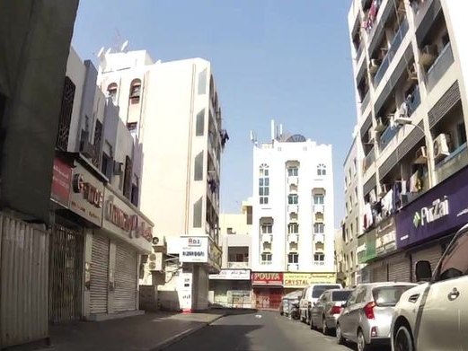 Wide Star Beauty Salon, Al Murar