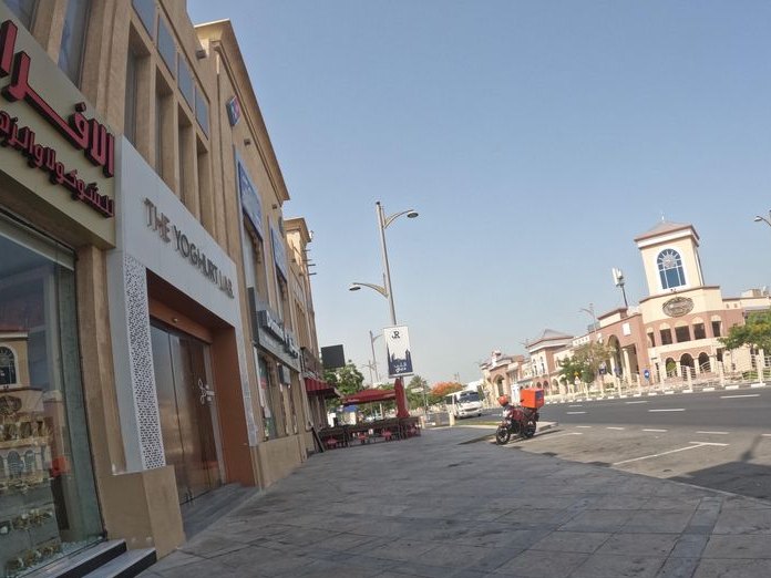 Lootah Perfumes, Al Bada'a
