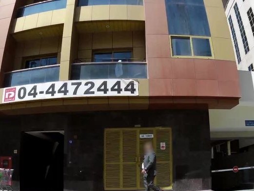 Gandofly Express جندوفلي اكسبريس, Al Barsha 1