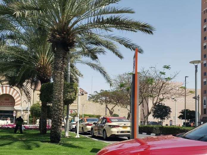 Imax Cinema, The Gardens