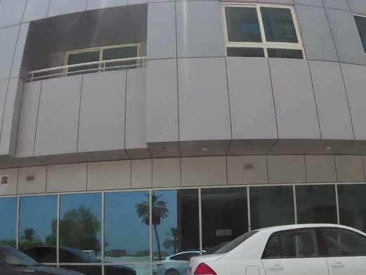 Al Mawegah Al Zarqaa Beauty Center, Al Khalidiyah