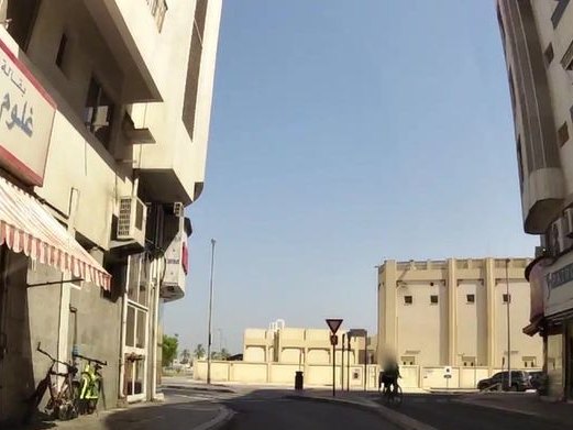Amalico Cosmetics, Al Dhagaya