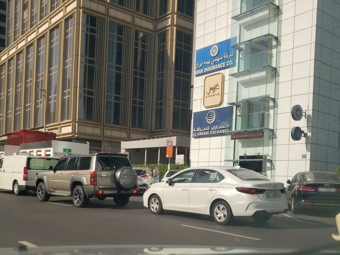 Shawarmaz, Trade Centre