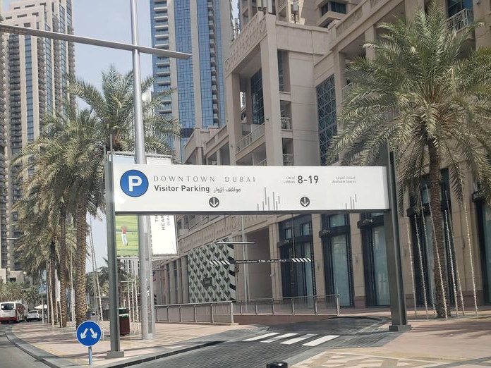 Barbecue Delights, Burj Khalifa