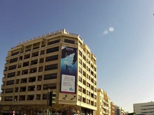 Madfoon Al Badia, Al Muraqqabat