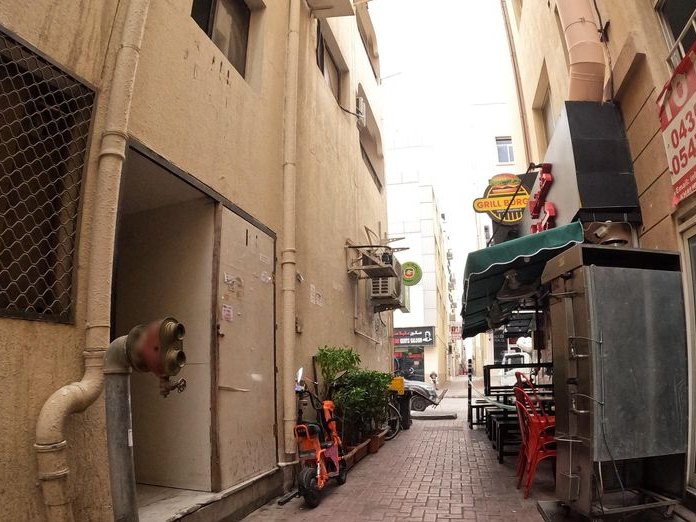 Kalye Kusina, Al Hudaiba