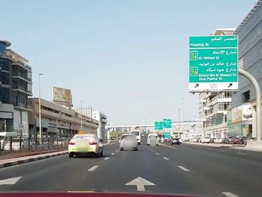 Orient Crown DXB, Karama