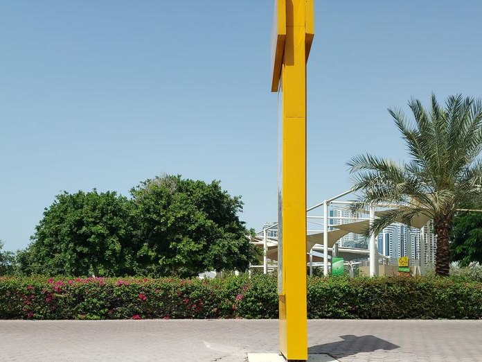 Alwan, Al Majaz