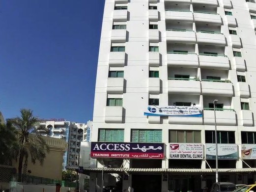 Gallery Cafe, Al Muraqqabat