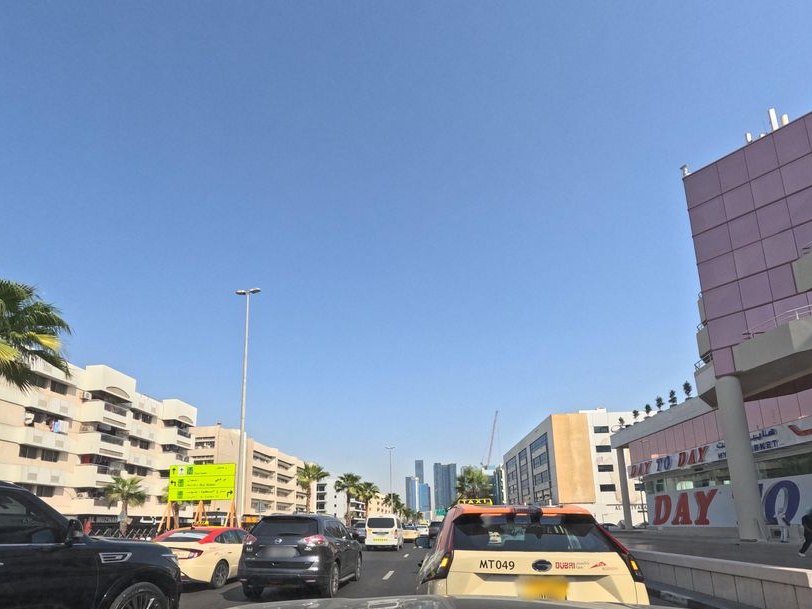 Karam Al Sham, Al Hudaiba