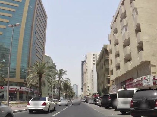 Siblin Cosmetics, Al Majaz