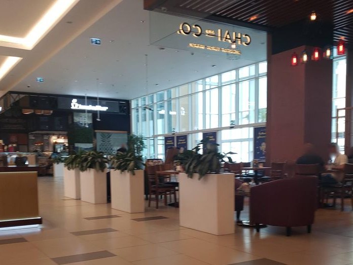 Koton, Al Barsha South 4