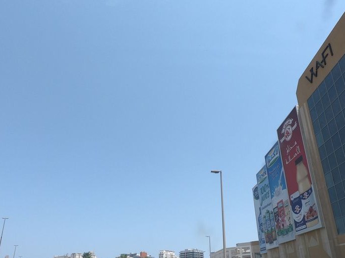 Ahmed Seddiqi and Sons Boutique, Dubai Healthcare City