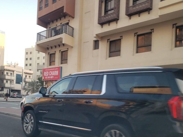 Abeer Cafeteria, Al Fahidi