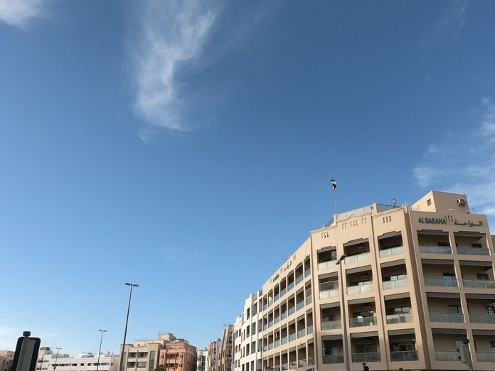 Bana Ruta Ladies Beauty Salon, Al Baraha