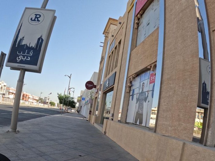 Gharza Couture, Al Bada'a