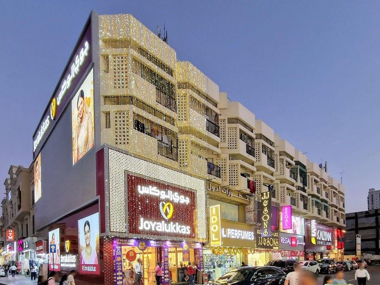 Arshi's Boutique, Bur Dubai