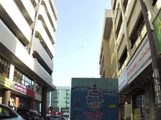 Elyssa Perfumes, Karama