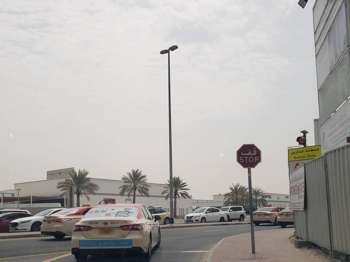 Shawarmaji Restaurant and Coffee Shop, Al Barsha 1
