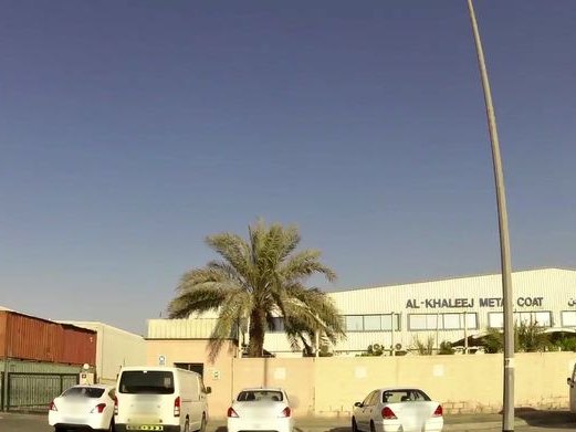 City Diamond Restaurant, Al Quoz Industrial Area 2