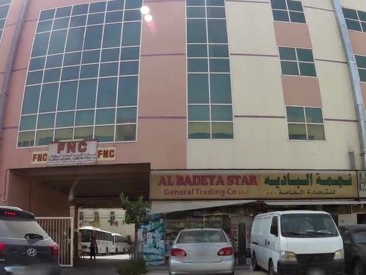 UP House Restaurant, Al Quoz 3