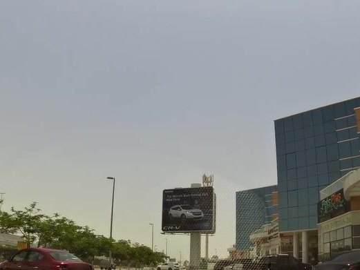 Romys Restaurant & Confectionery, Al Safa 1