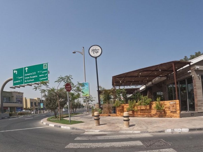 Ard Zaytoon, Jumeirah 1