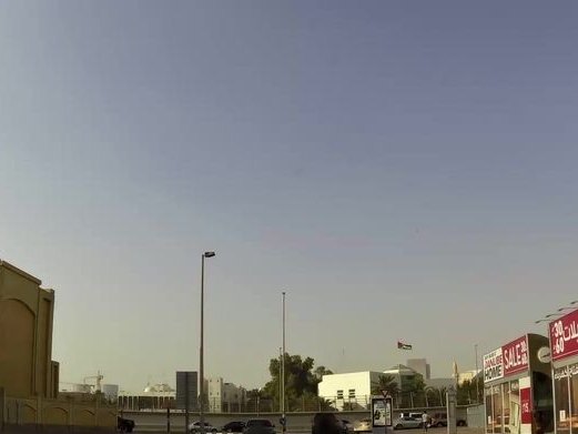 Al Maeraj Cafeteria, Umm Hurair 1