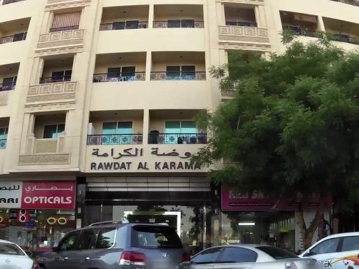 Garnish, Karama