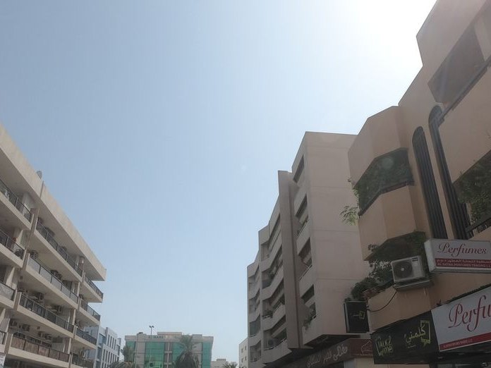 Jabal Al Noor, Al Hudaiba
