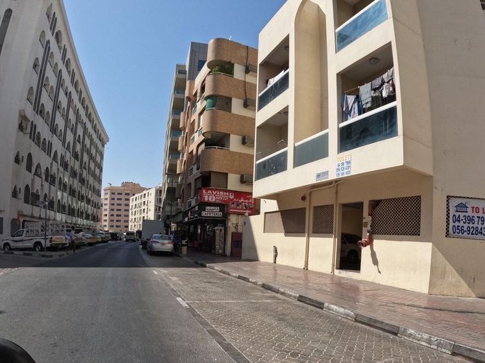 Mesbah Al Madeena, Al Raffa