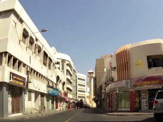 Moroccan Taste, Al Murar