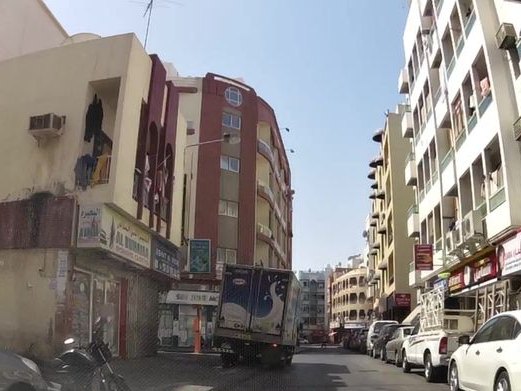 Al Shamil, Al Murar