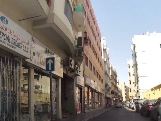 Al Samaha Restaurant & Cafeteria, Al Murar