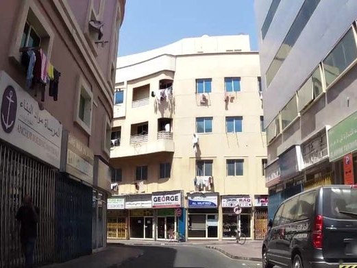 Marmar Al Madina Restaurant, Naif