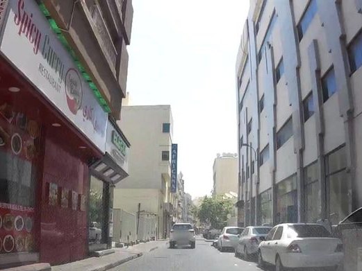 Spicy Curry Restaurant, Naif