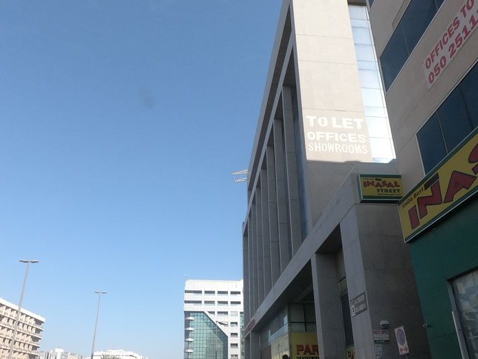 Akl Zaman Restaurant, Al Khabisi