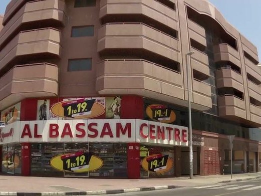 Ashana Restaurant, Al Muraqqabat