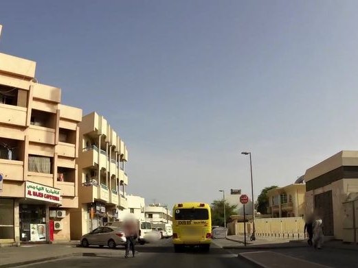 Al Hajes Cafeteria, Hor Al Anz