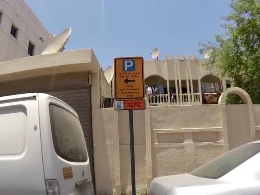 Nasheman Hyderabad Restaurant, Hor Al Anz