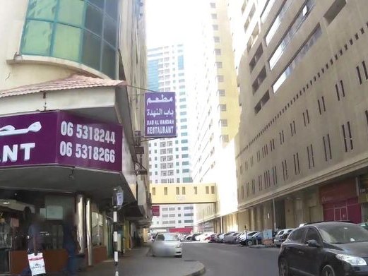 Bab Al Nahdah Restaurant, Al Nahda