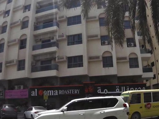 Ak Ema Roastery, Al Majaz